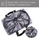 レジカゴ対応保冷バッグ 容量21.5L