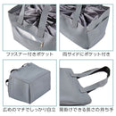 レジカゴ対応保冷バッグ 容量21.5L