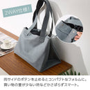 レジカゴ対応保冷バッグ 容量21.5L