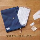 「ホルポ」ごみ箱ポーチ