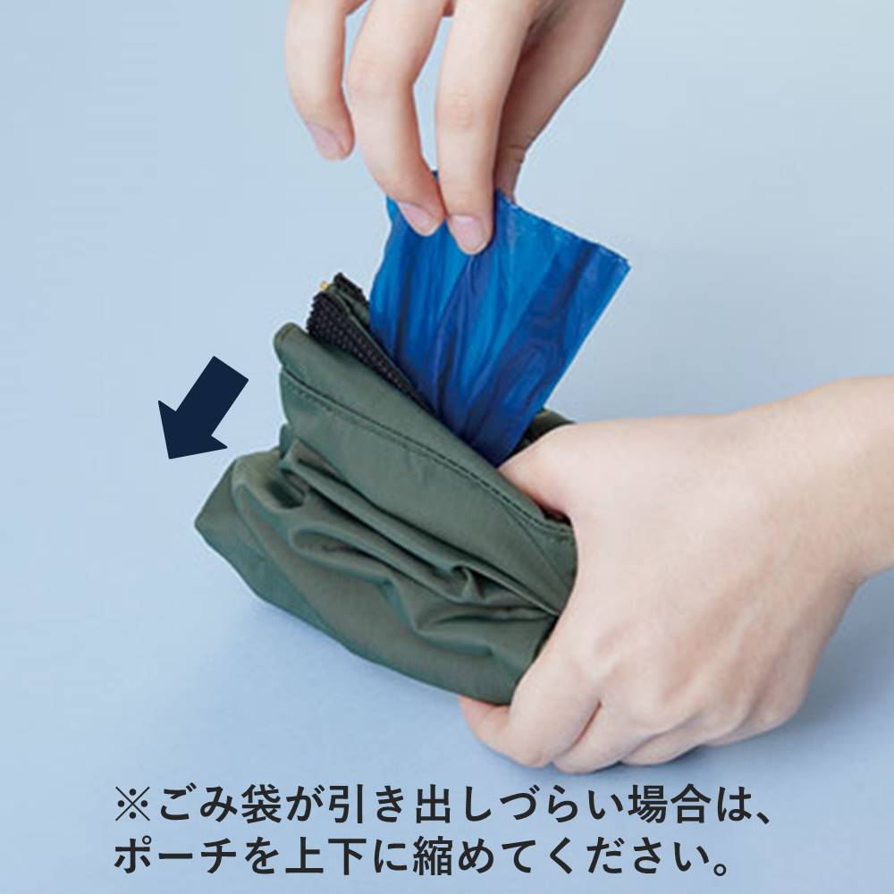 ホルポ」ごみ箱ポーチ｜キングジム公式ストア - キングジム公式