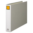 キングファイルG