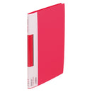 サイドインクリアーファイル カラーベース