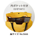 「フラットート」フラットに折りたためるトートバッグ