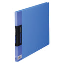 クリアーファイル カラーベース