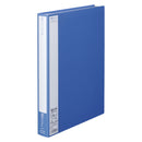 ユーズナブル クリアーファイル