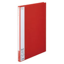 ユーズナブル クリアーファイル