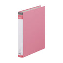 クリアーファイルBF 差し替え式