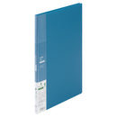 クリアーファイル バイオマス