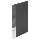 クリアーファイル バイオマス