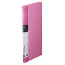 クリアーファイル【シンプリーズ】