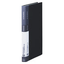 クリアーファイル【シンプリーズ】