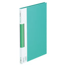 サイドインクリアーファイル カラーベース