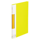 サイドインクリアーファイル カラーベース