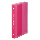 クリアーファイル差し替え式(透明)【シンプリーズ】