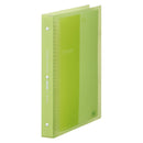 クリアーファイル差し替え式(透明)【シンプリーズ】