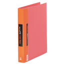 クリアーファイル カラーベース差し替え式