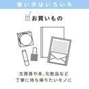 「フラットート」フラットに折りたためるトートバッグ