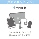 「フラットート」フラットに折りたためるトートバッグ