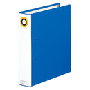 プレスロックファイル