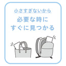 「フラットート」フラットに折りたためるトートバッグ