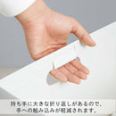 インボックスA4 収納ボックス【SPOT】