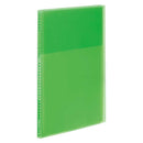 クリアーファイル スムーズイン(透明)