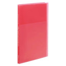 クリアーファイル スムーズイン(透明)