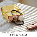 「フラットート」フラットに折りたためるトートバッグ