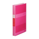 クリアーファイル(透明)【シンプリーズ】