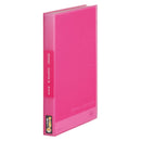 クリアーファイル(透明)【シンプリーズ】