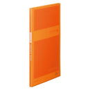 クリアーファイル(透明)GX【シンプリーズ】