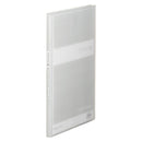 クリアーファイル(透明)GX【シンプリーズ】