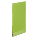 クリアーファイル(透明)【シンプリーズ】