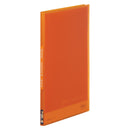 クリアーファイル(透明)【シンプリーズ】