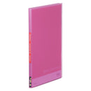 クリアーファイル(透明)【シンプリーズ】