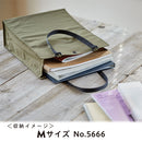 「フラットート」フラットに折りたためるトートバッグ