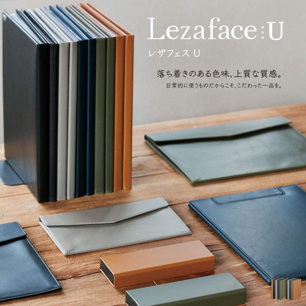 (まとめ)キングジム レザフェス クリアーファイル 1931LF 茶〔×30セット〕 合皮製クリアーファイル　レザフェス　20ポケット 黒 1931LF キングジム