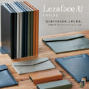 クリップボード(カバー付）【レザフェスU】