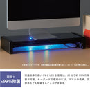 UV除菌デスクボード