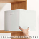 インボックスA4 収納ボックス【SPOT】