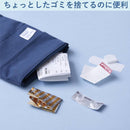 「ホルポ」ごみ箱ポーチ