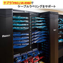 「テプラ」PROテープカートリッジ カットラベル・パンドウイット