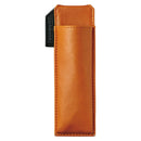 「ペンサム」マグネットの力でパチンとはさめるペンケース