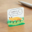 フタマタフセン イラストタイプ