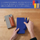 「イッツイ」ふたつでひとつのペンケース