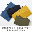 「フラットート」フラットに折りたためるトートバッグ