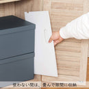 インボックスA4 収納ボックス【SPOT】
