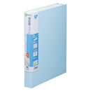 領収書ファイル【スキットマン】