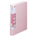 領収書ファイル【スキットマン】